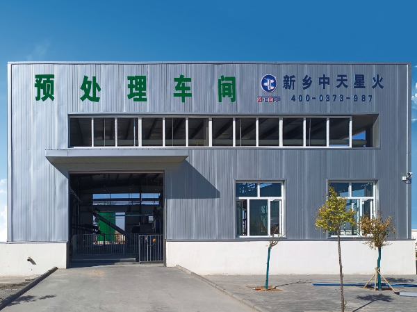 微信截圖_20250708100500.jpg 微信截圖_20250708100500.jpg